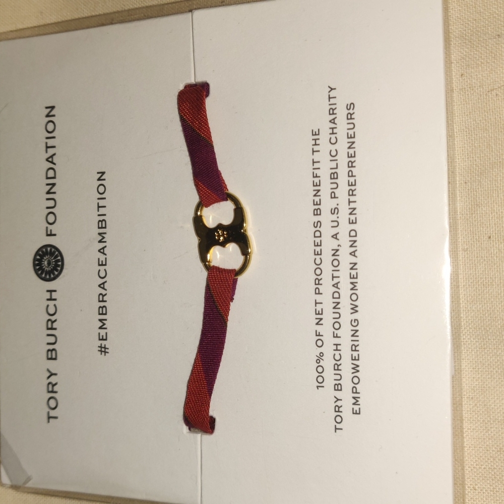 EMBRACE AMBITION BRACELET